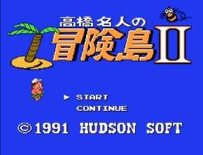 Takahashi Meijin no Bouken Jima II (Japan) - crazygames,crazy games,free games,h5 game, free play,free crazy games