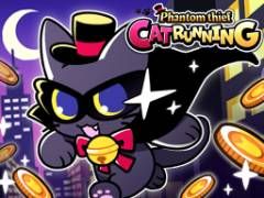 Phantom thief Cat Running - crazygames